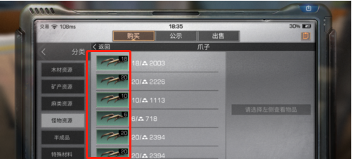 1551358176(1).png