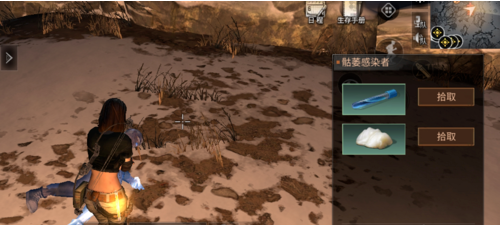 1551358343(1).png