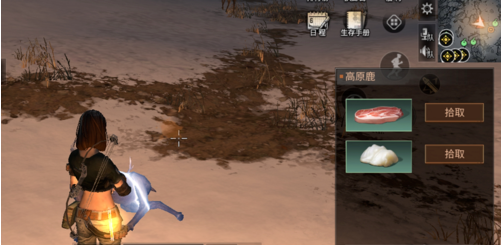 1551358413(1).png