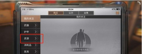 1551358535(1).png