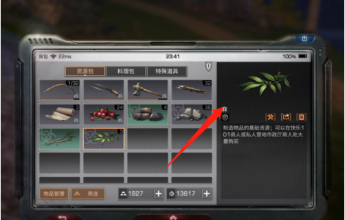 1551616493(1).png