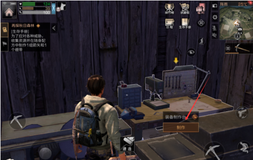 1551616516(1).png