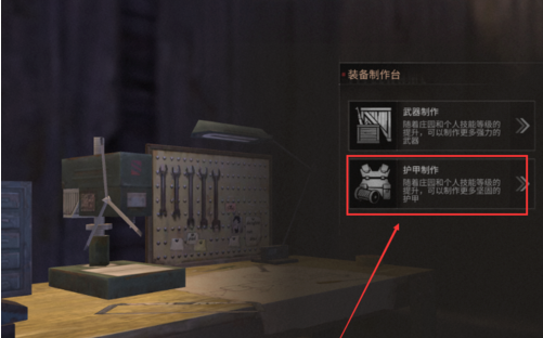 1551616532(1).png