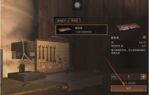 1551616565(1).png