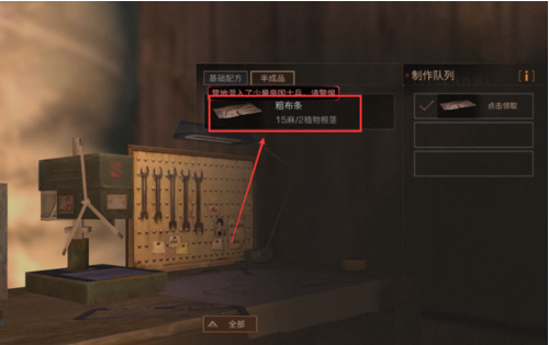 1551616578(1).png