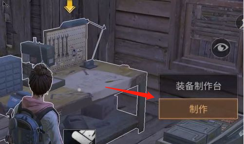 1551616800(1).png