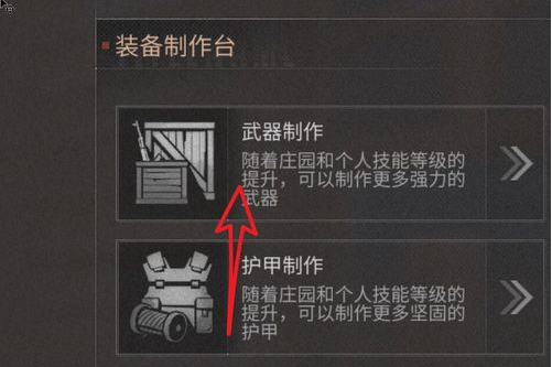 1551616812(1).png