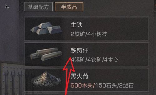 1551616826(1).png