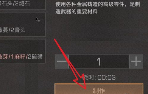 1551616844(1).png
