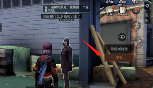 1551616992(1).png