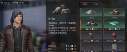 1551617007(1).png