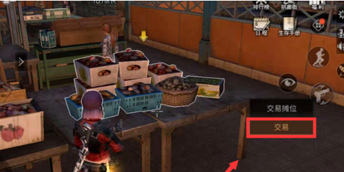 1551617036(1).png