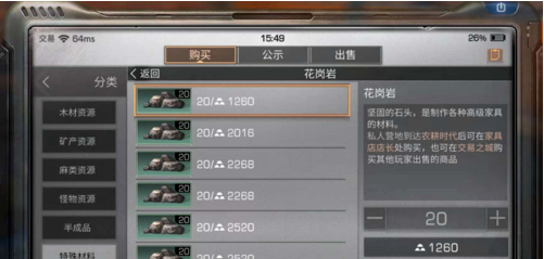 1551617077(1).png