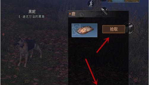 1551700737(1).png
