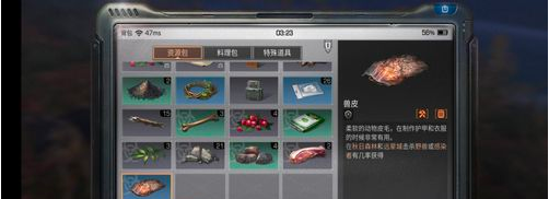 1551700760(1).png