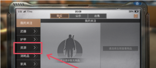 1551700931(1).png