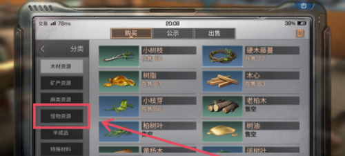 1551700951(1).png