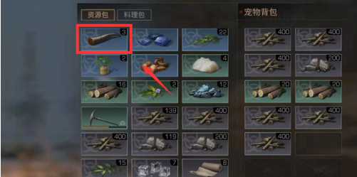 1551701139(1).png
