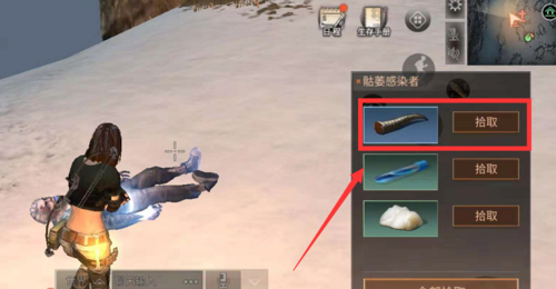 1551701227(1).png