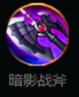 blob.png