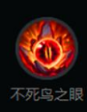 blob.png