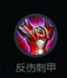 blob.png