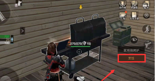 1551788186(1).png