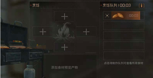 1551788236(1).png