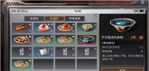 1551788330(1).png
