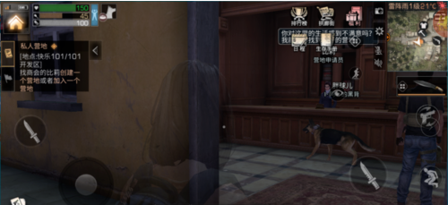 1551788514(1).png