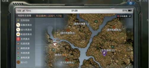 1551788776(1).png