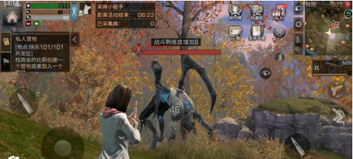 1551788808(1).png