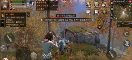 1551788826.png