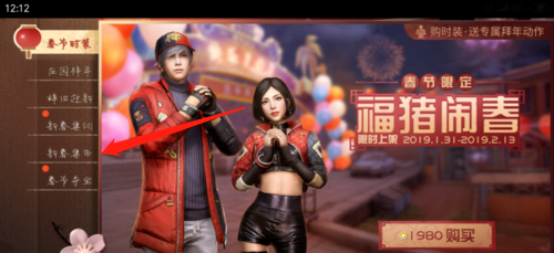 1551789137(1).png