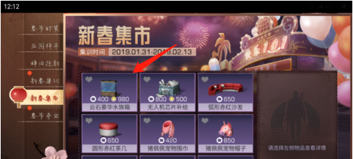 1551789170(1).png
