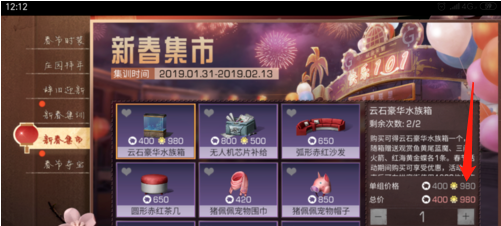 1551789195(1).png
