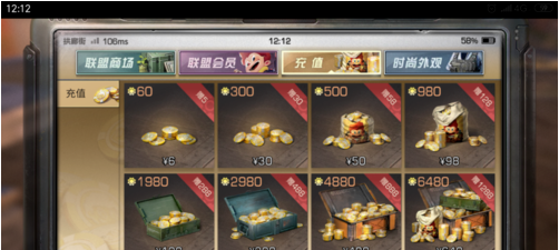 1551789213(1).png