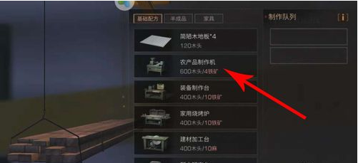 1551874505(1).png