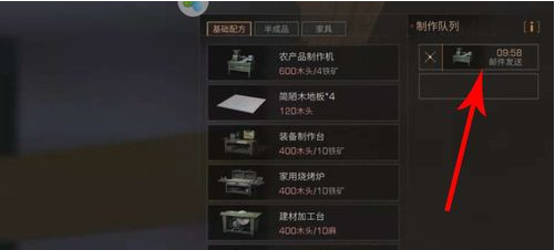 1551874524(1).png