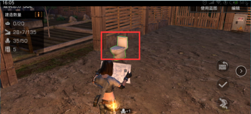 1551875554(1).png