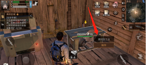 1551875386(1).png