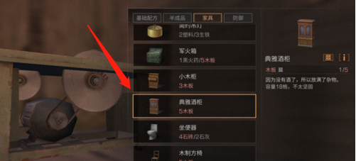 1551875406(1).png