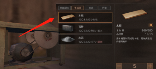 1551875428(1).png