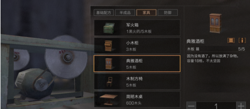 1551875446(1).png