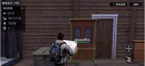 1551875475(1).png