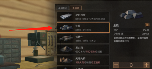 1551875285(1).png