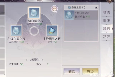 blob.png