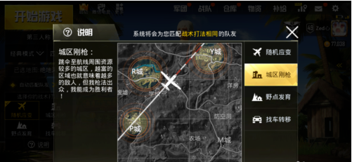 1551876237(1).png