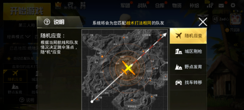 1551876259(1).png