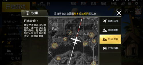 1551876274(1).png